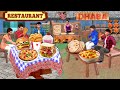 Restaurant vs dhaba pizza roti biryani paneer sandwich food street food hindi stories moral stories