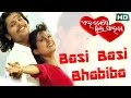 Basi basi bhabiba  romantic song  abhijit majumdar nibedita  sarthak music  sidharth tv