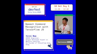 Speech Command Recognition with TensorFlow JS by Kinni Mew