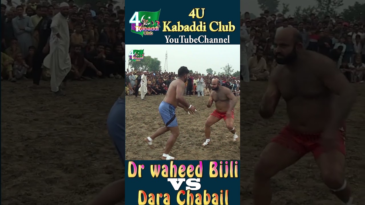 Dr waheed bijli vs Dara chabail | Big Fight | 