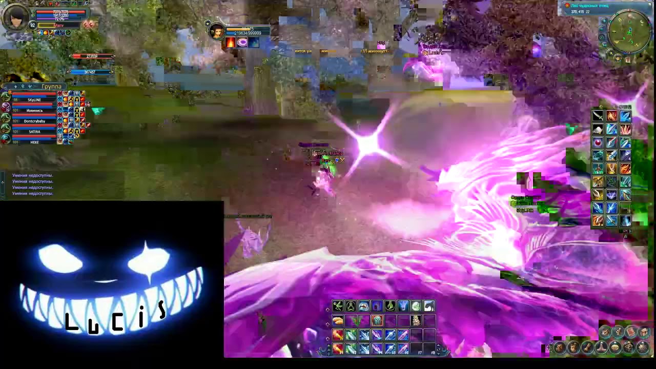 АТН 5.10.20. PWONLINE Classic II - YouTube