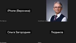 видео: Мягкий и при этом эффективный стиль управления: фантазии или реальность? Рассказывает Н.И. Козлов картинка: Мягкий и при этом эффективный стиль управления: фантазии или реальность? Рассказывает Н.И. Козлов