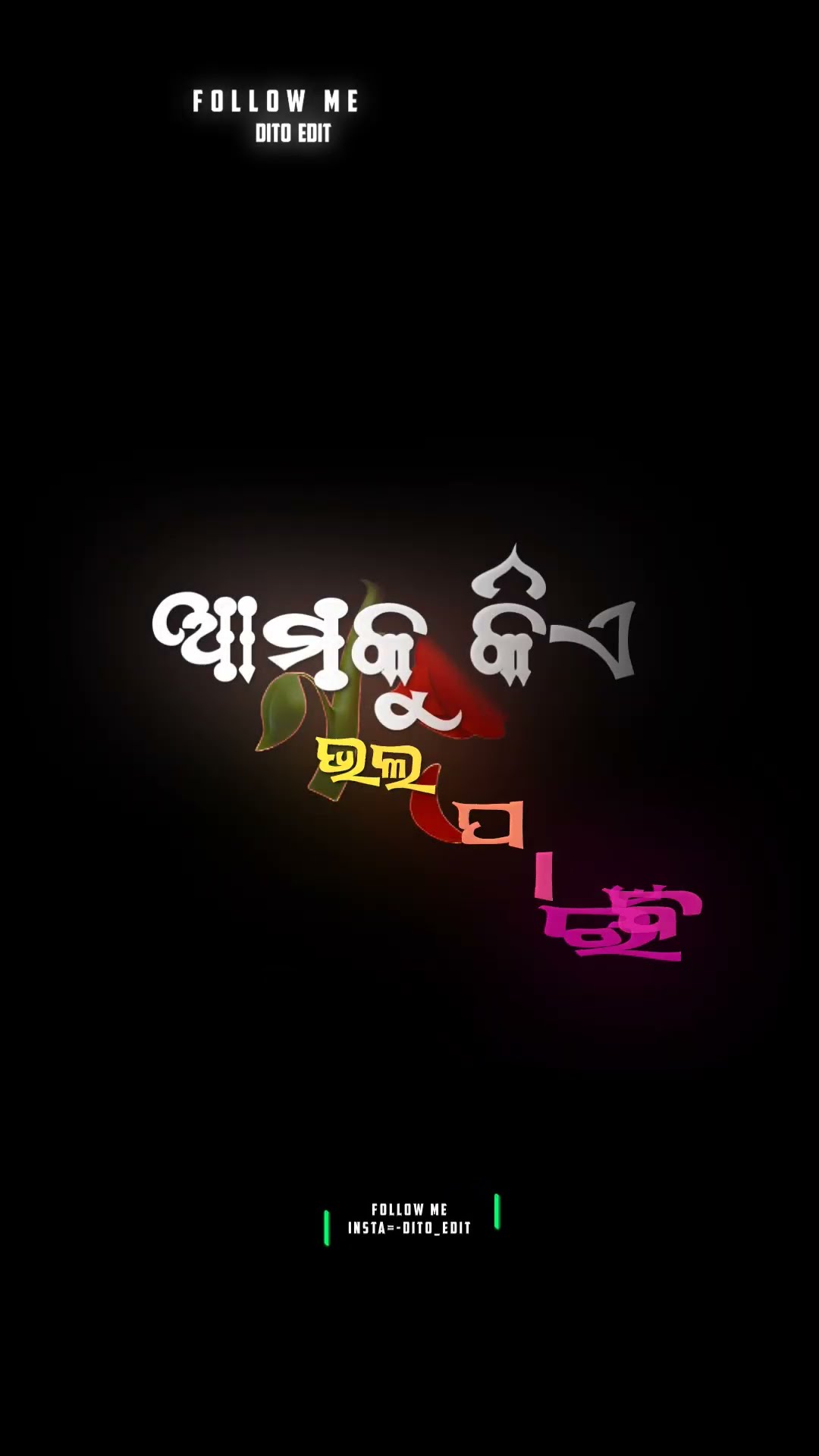 🥰Love... Dil se ! 💞 - ShareChat