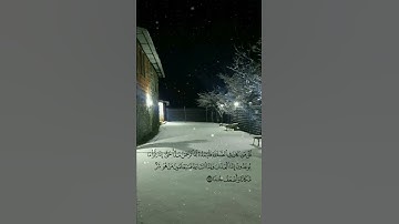 🎙Hfz. Llokman Arifi (Merjem 74-75) من سورة مريم