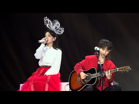 【房东的猫】下一站茶山刘 如果世界真么大 我就从这里出发 （4K HDR10）2023世界青年武汉站