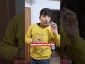Patangbazi Mei Aasman Khaali Karne Ki Trick