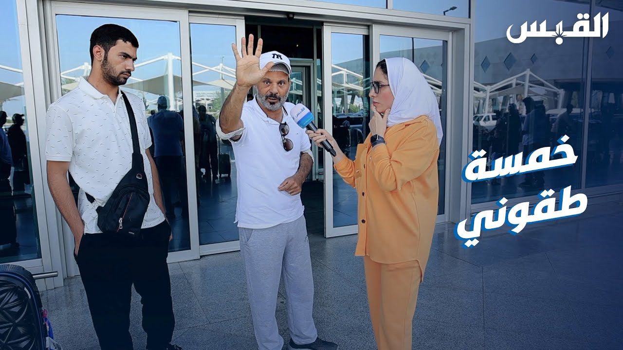 الكويتي الذي تعرض لاعتداء في تركيا يتحدى صاحب المطعم بإظهار الفيديوهات