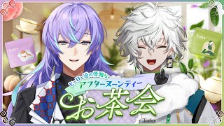 星導ショウ(ほしるべしょう)の配信のサムネイル画像