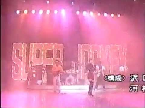 石井明美