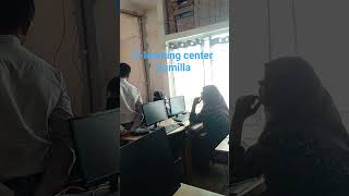 E-learning center in Cumilla.
