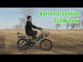 Обзор обновленного электровелосипеда Volten GreenLine 350W