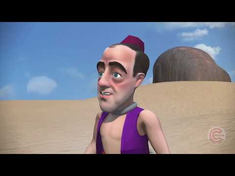 ქერის უბანი - სერია 125 (ჯადოსნური ლამპარი)