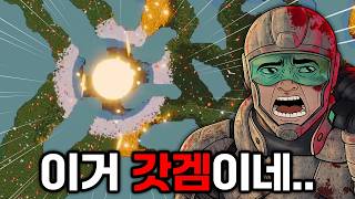미친 물량의 오크 군단을 막는 신작 게임! 중독성 미쳤네;; [Sir, We Have an Orc Problem] screenshot 4
