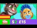 Tom el niñero - Talking Tom and Friends (Episodio 15 - Temporada 2)