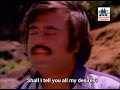Kaadhalin Deepam Ondru song eng. subtitles, Rajinikant, Madhavi, Ilaiyaraaja, SP Balasubramaniam,