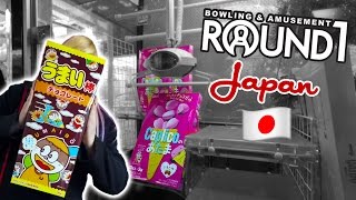 Winning tons of FOOD at Round 1 arcade in Japan! UFO catcher wins and taste test at Round 1 Odaiba