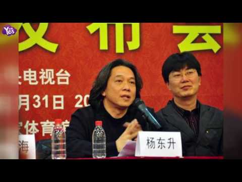 【4年前】曝楊東升將擔任2017央視雞年春晚總導演