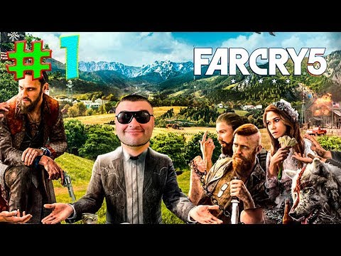 Video: Far Cry 5 - Pitkän Kantaman Lukitusratkaisu