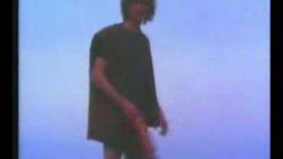 Julian Cope - Laughing Boy chords