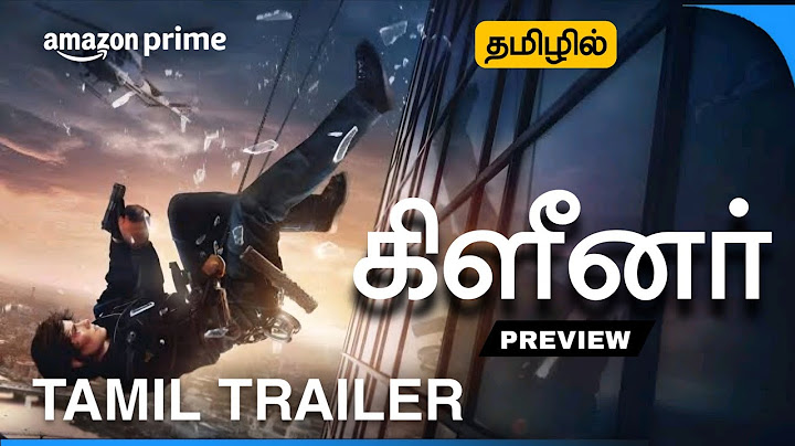 Cleaner Tamil Trailer | Cleaner Tamil Dubbed Movie Review | Lionsgate Play | Hollywood Tamil