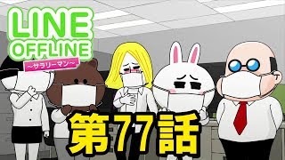 関連動画
