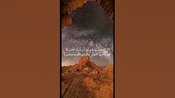 تلاوة رائعة الشيخ محمد محمود الطبلاوي رحمه الله
