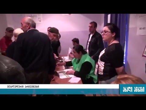 მეტეხის თემში რეგისტრირებული ამომრჩევლის 8% არჩევანი უკვე გააკეთა 22.05.2016