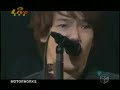 黒沢健 Kenichi Kurosawa - PALE ALE [LIVE Motorworks 2003]