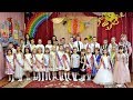 Выпускной Утренник 2019 - Детcкий сад №116 / Полная версия