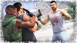 Качоктар Джонниды мазақтады! (GTA V)