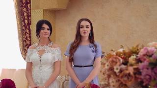 Кумыкская свадьба 2019
