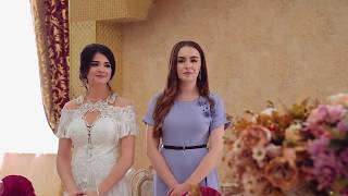 картинка: Кумыкская свадьба 2019