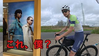 【荒川】自分のNEW BALANCEの広告見に行ったら変な気持ち。