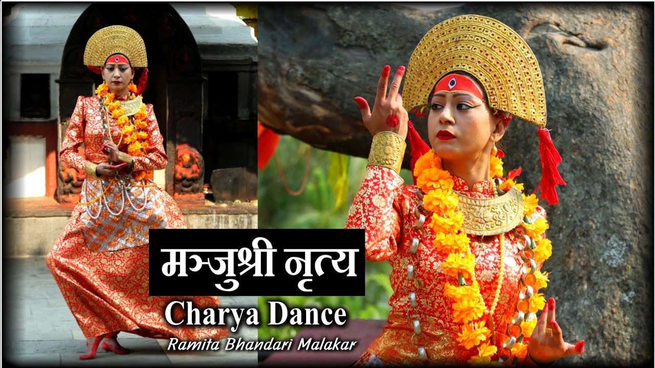NEPALI CHARYA DANCE (मञ्जुश्री नृत्य)||Manjushree Dance||Performed By ...