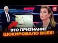 🔥Гість СКАБЄЄВОЇ ВИДАВ ЖЕСТЬ і підставив всю студію! УСІ АЖ ЗАТИХЛИ. Реакція ПОПАЛА У ПРЯМИЙ ЕФІР