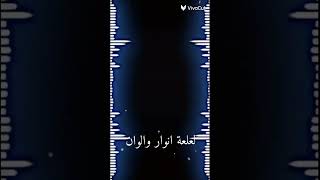 الطف صور الاطفال لعام 2023❤️😘