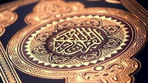 تلاوة مميزة سورة الإنسان - محمد المحيسني 1407 هـ