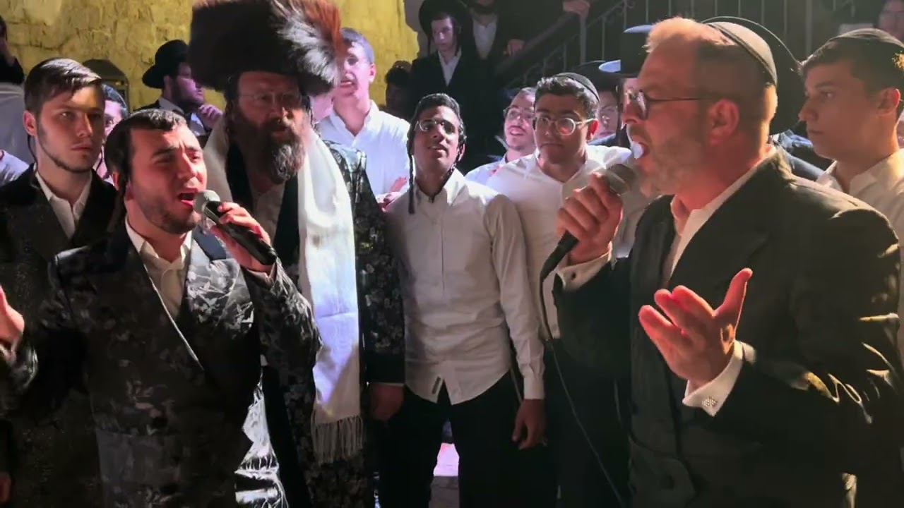 יצחק מאיר וינד ושמעון לוי בביצוע לייב בקבר דוד המלך