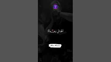 Hicham TGV المحنة لي نبغيها راها راقدة 
