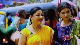 தனகக சனனயல மகவம படதத இடம.. Ks Suchitra Kalaignar Tv