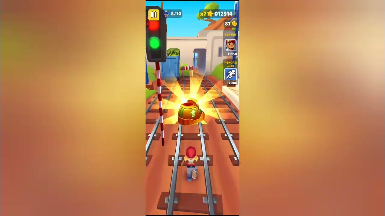 Граю в Subway Surf 2 частина