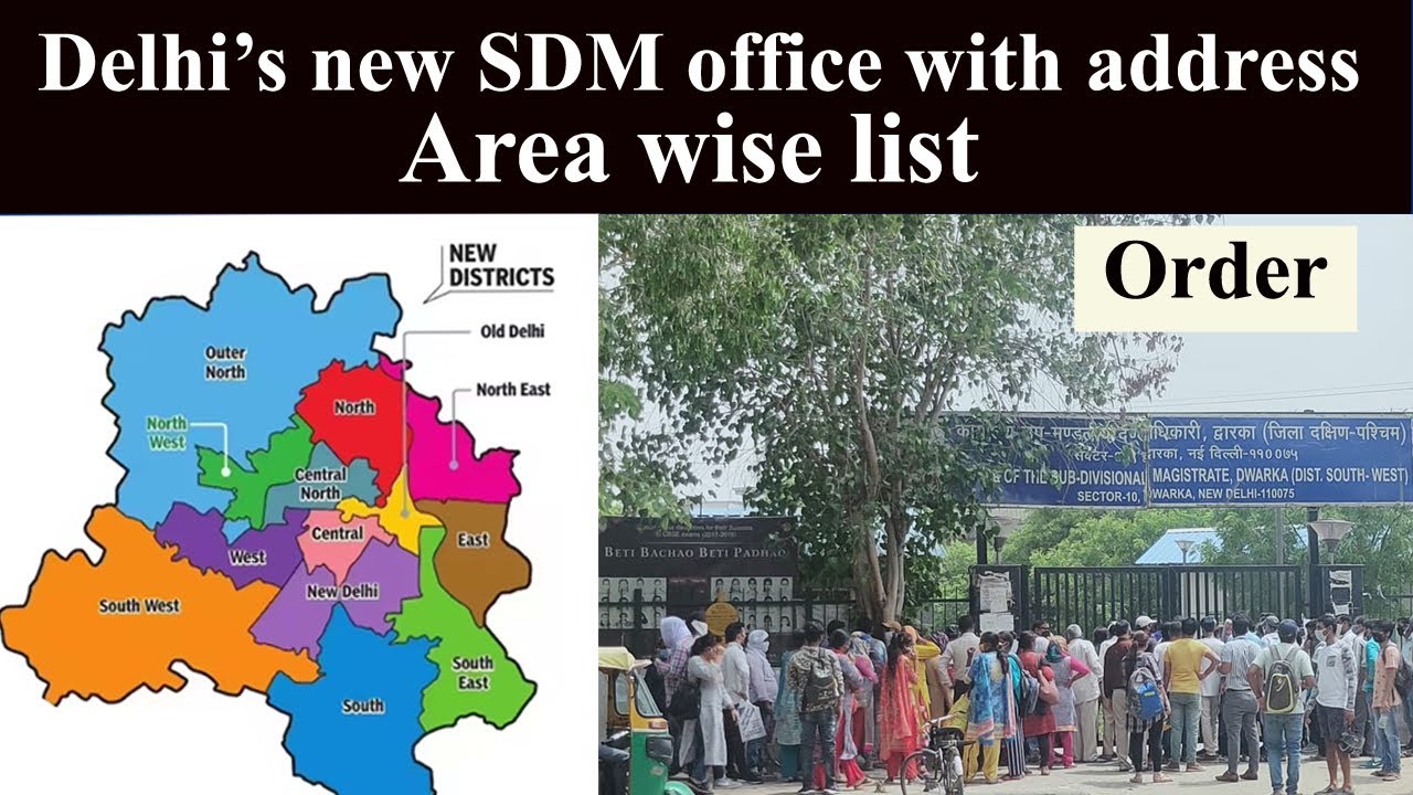 Delhi new SDM office address list🔥Delhi New District🔥Delhi DM office🔥Delhi Govt. Order