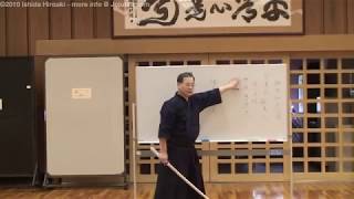 Ishida Hiroaki Sensei on Shinto Muso-ryu - Part 2