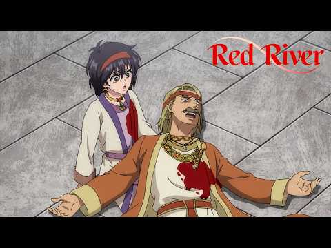 She Was Framed For The King's Murder | Red River