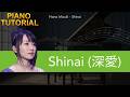 Nana Mizuki (水樹奈々) - Shinai (深愛) - Piano
