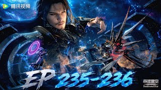 Swallowed star Ep 235 - 236 explained in hindi | Martial Practitioner | Alam