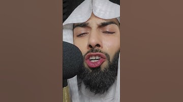 تلاوة تقشعر منها الابدان القارئ الشيخ خالد الجليل |بكي وأبكي من خلفه 😭😭