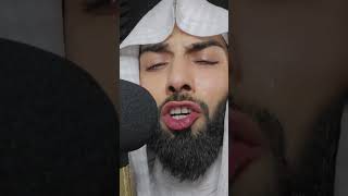 تلاوة تقشعر منها الابدان القارئ الشيخ خالد الجليل |بكي وأبكي من خلفه 😭😭