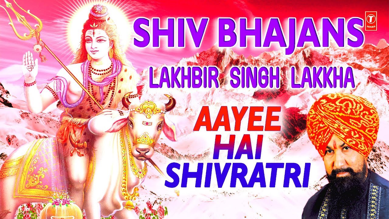 shiv vivah lakhbir singh lakha