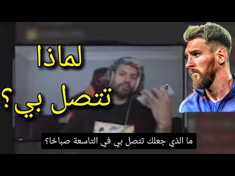 فيديو: هل مدرب أليستير كلاركسون كولينجوود؟